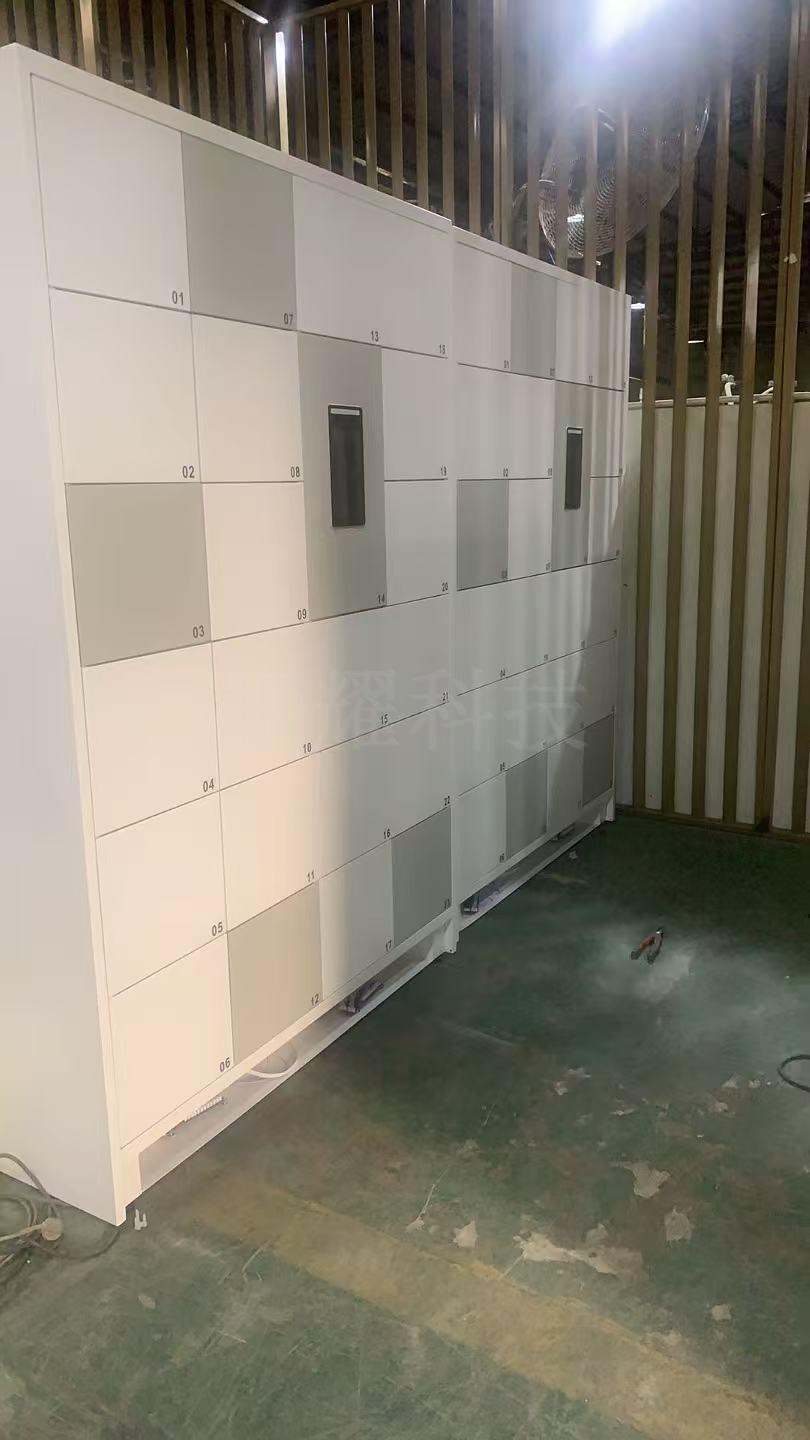 微信图片_20260119164950_495_122