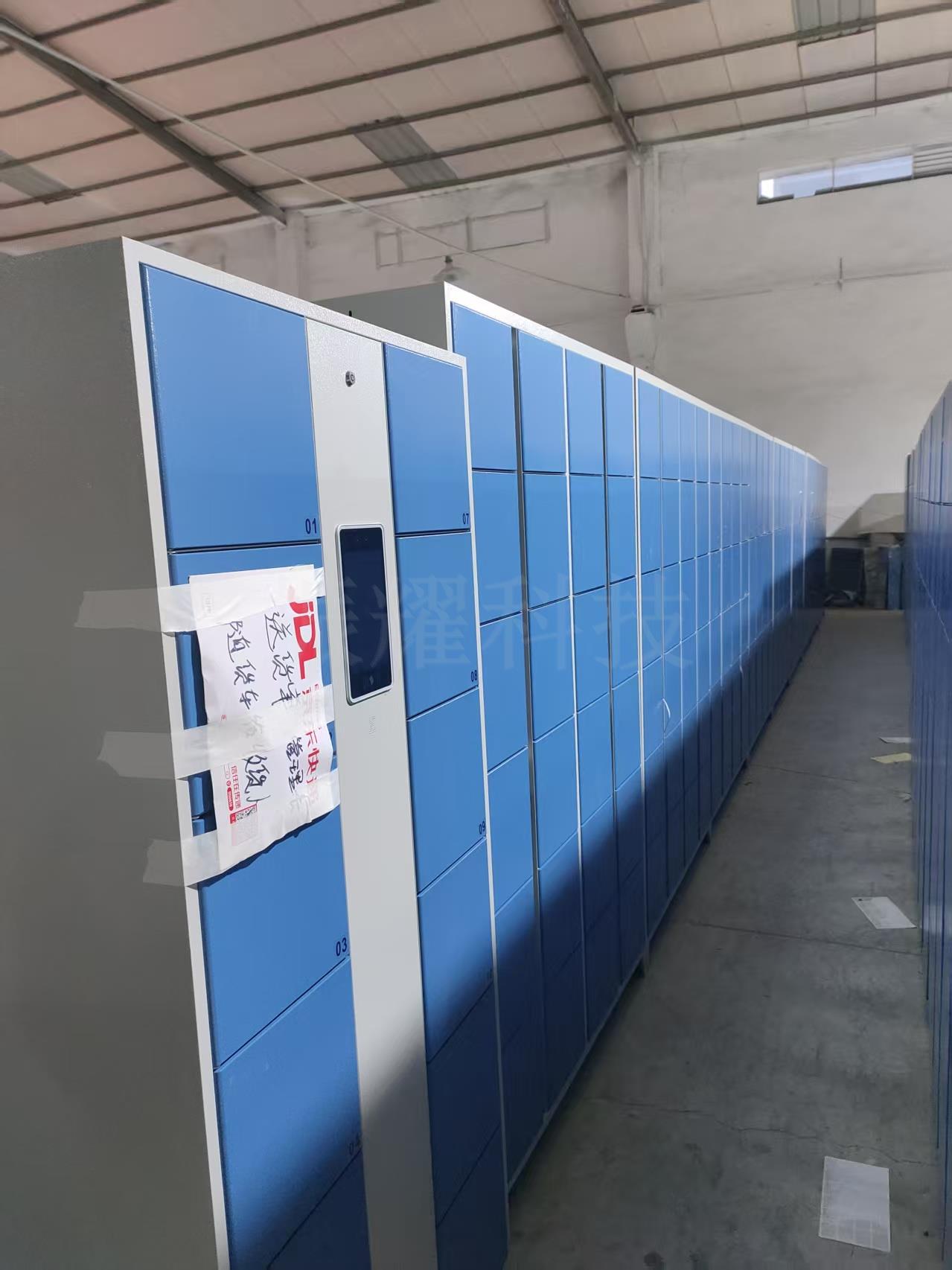 微信图片_20260122180108_508_122