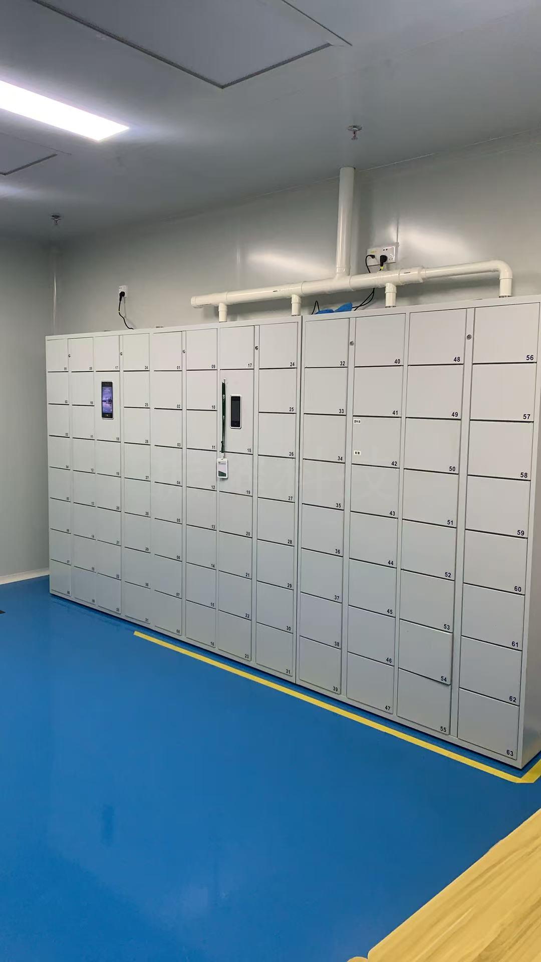 微信图片_20260126172748_514_122